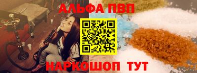 гашик Аргун