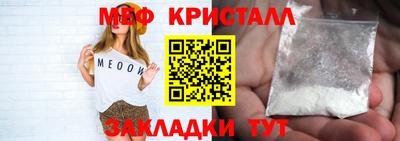 гашик Аргун