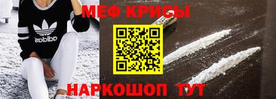 гашик Аргун
