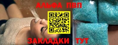 гашик Аргун
