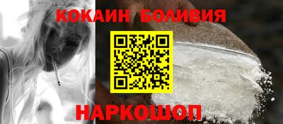 гашик Аргун