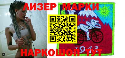 кокаин колумбия Севастополь