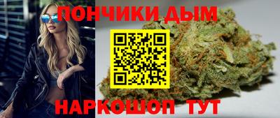 гашик Аргун