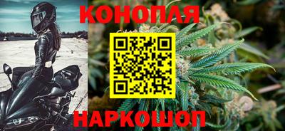 мескалин Апрелевка