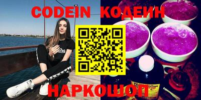 мескалин Апрелевка