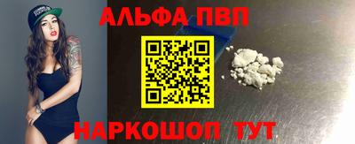 гашик Аргун
