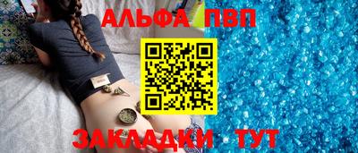 гашик Аргун