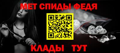 гашик Аргун