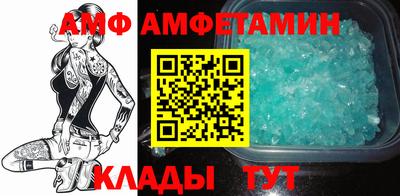 гашик Аргун
