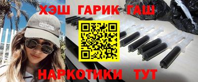 мескалин Апрелевка