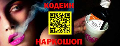 гашик Аргун