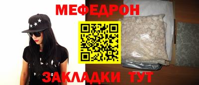 гашик Аргун