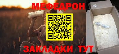 гашик Аргун